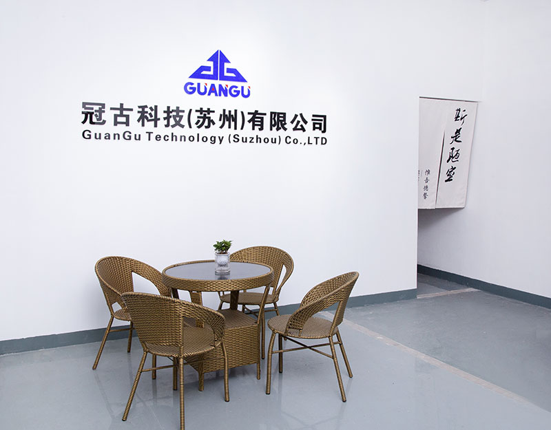 ParisCompany - Guangu Technology